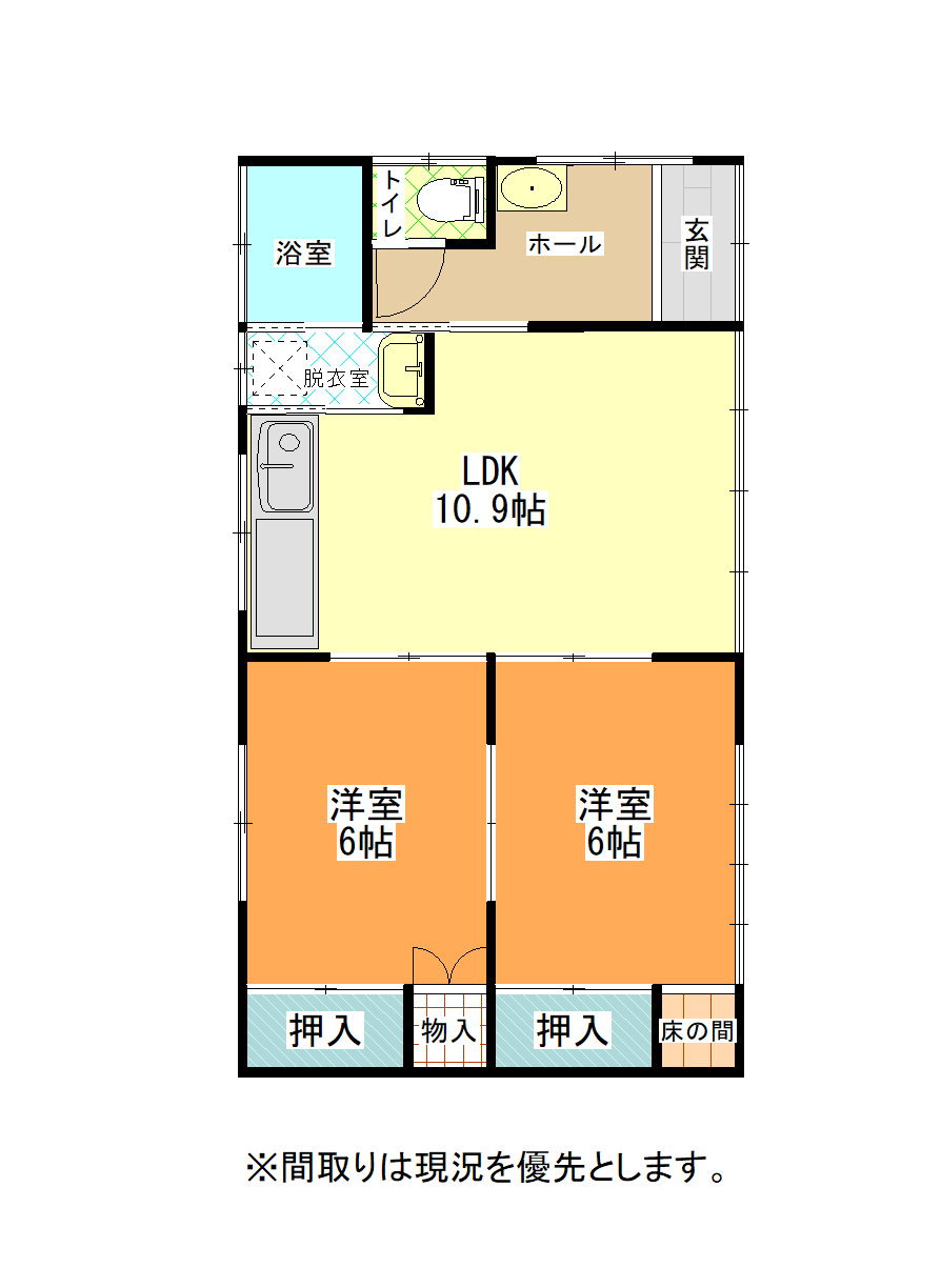 小立3丁目貸家   北西棟
